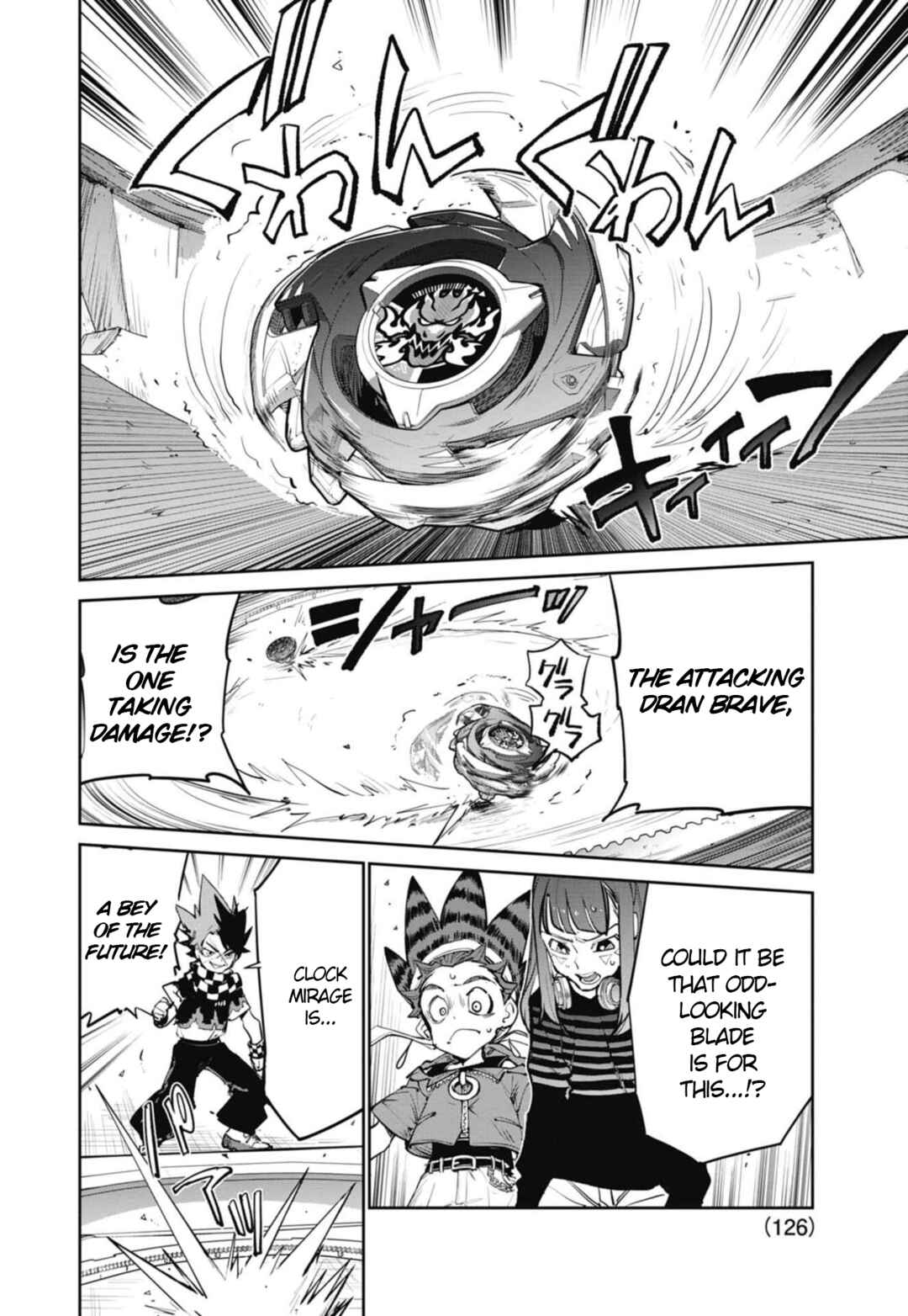 Page 43 Chapter 28 Beyblade X