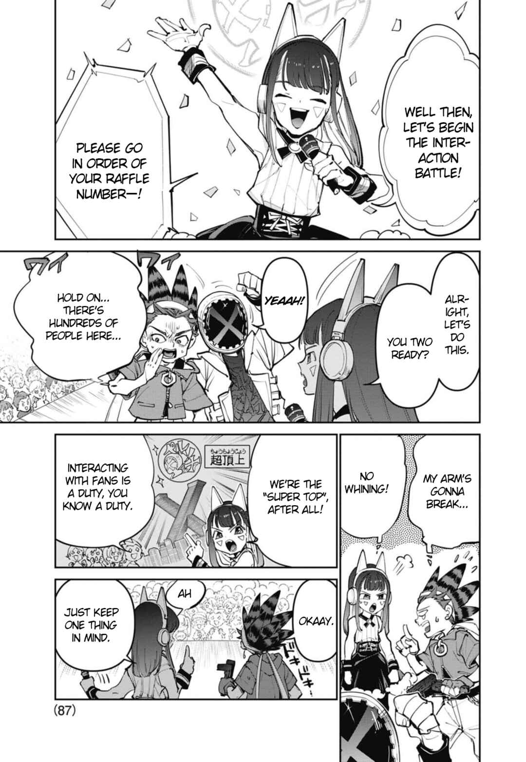 Page 5 Chapter 28 Beyblade X
