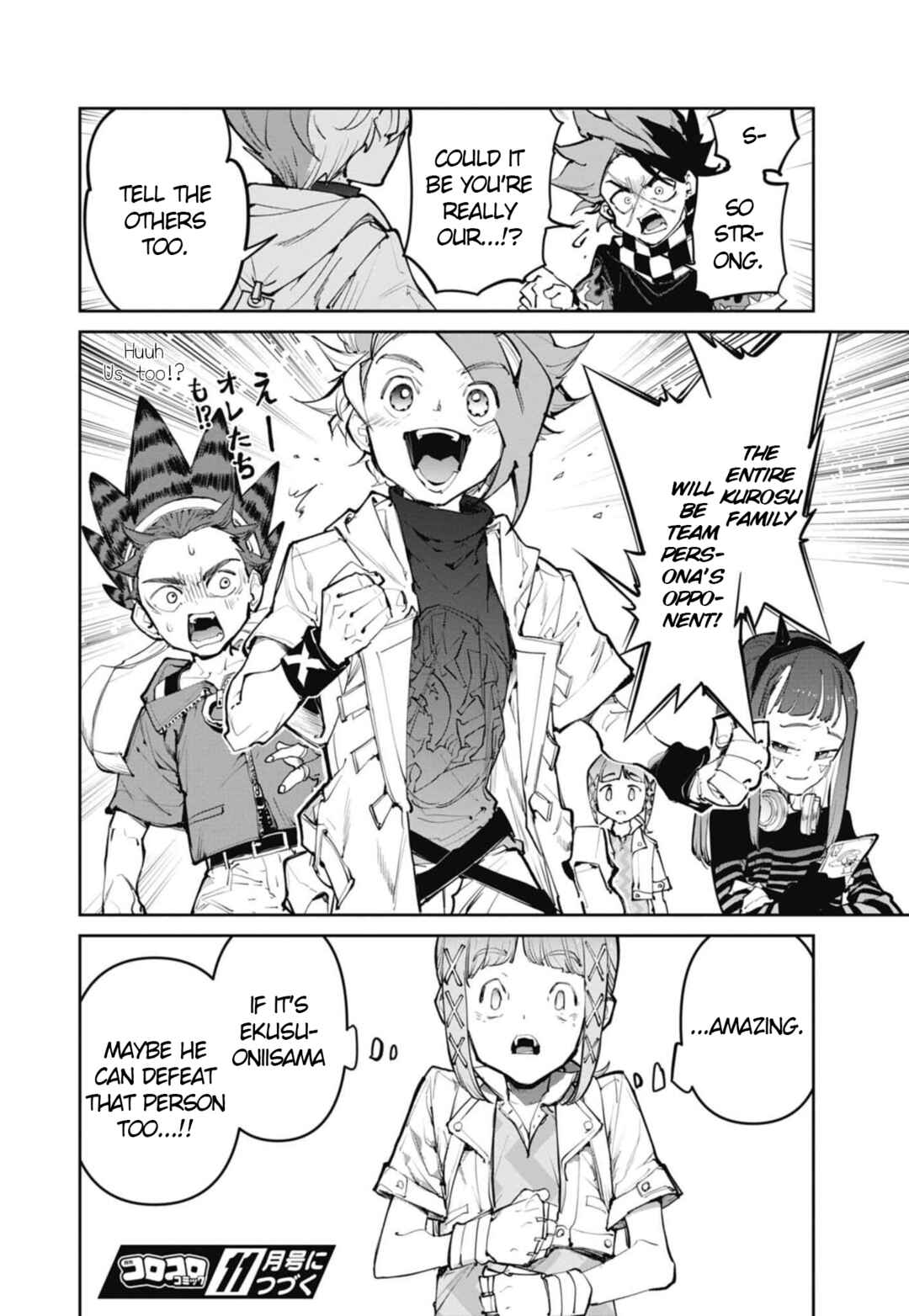 Page 52 Chapter 28 Beyblade X