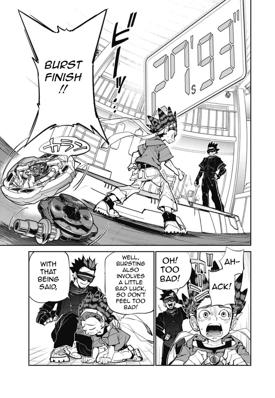 Page 5 Chapter 6 Beyblade X