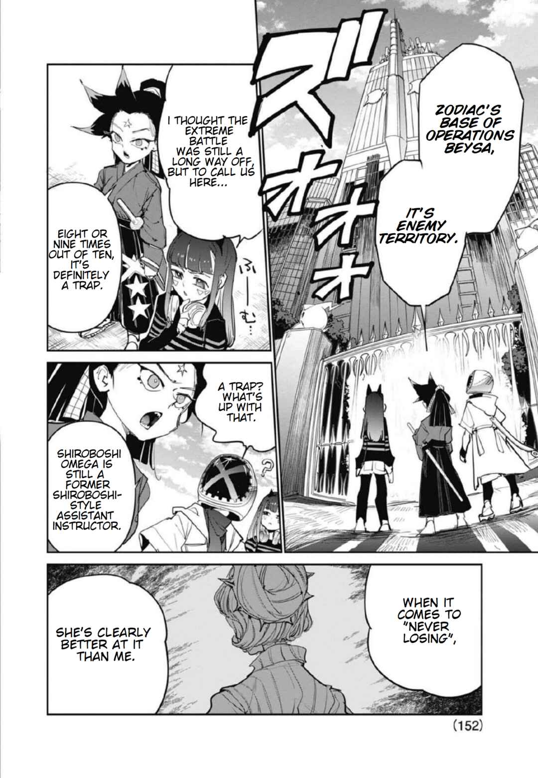 Page 10 Chapter 23 Beyblade X