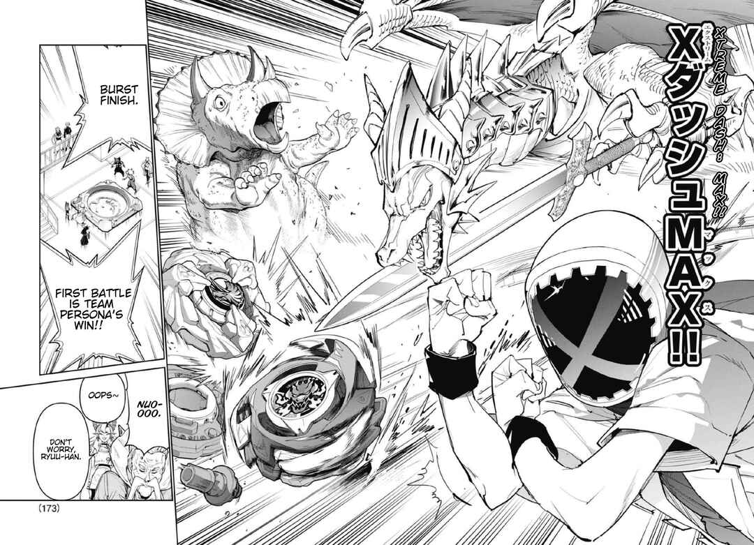 Page 30 Chapter 23 Beyblade X