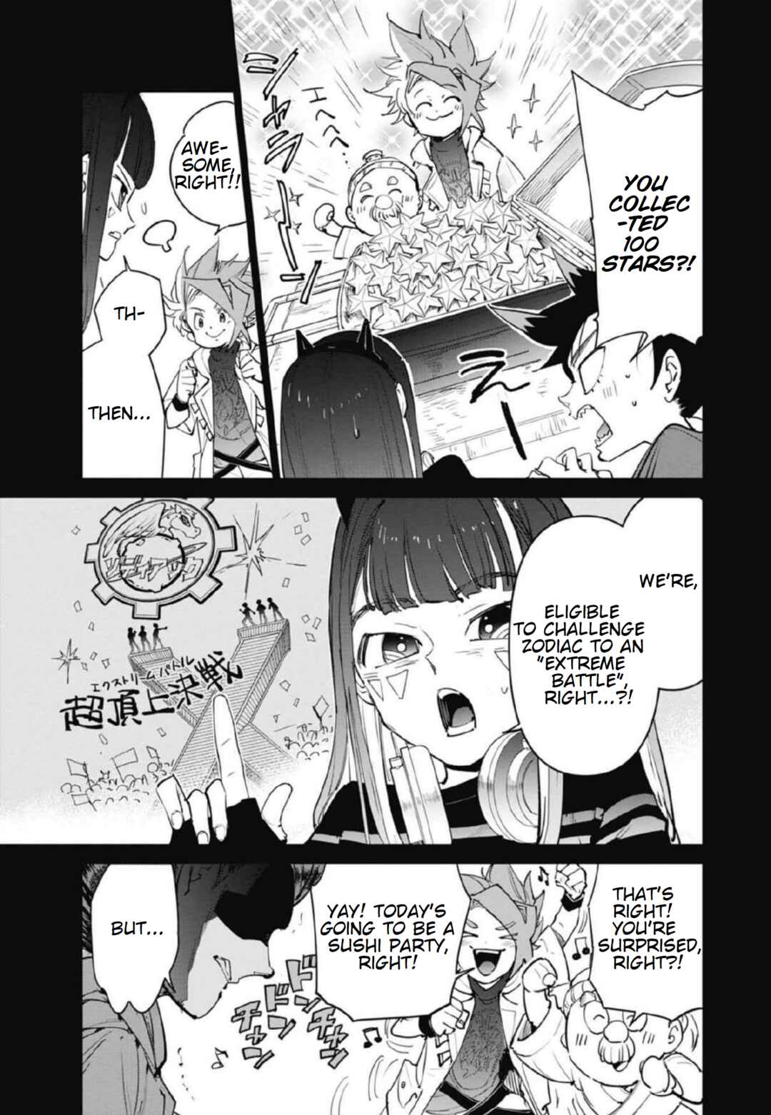Page 5 Chapter 23 Beyblade X