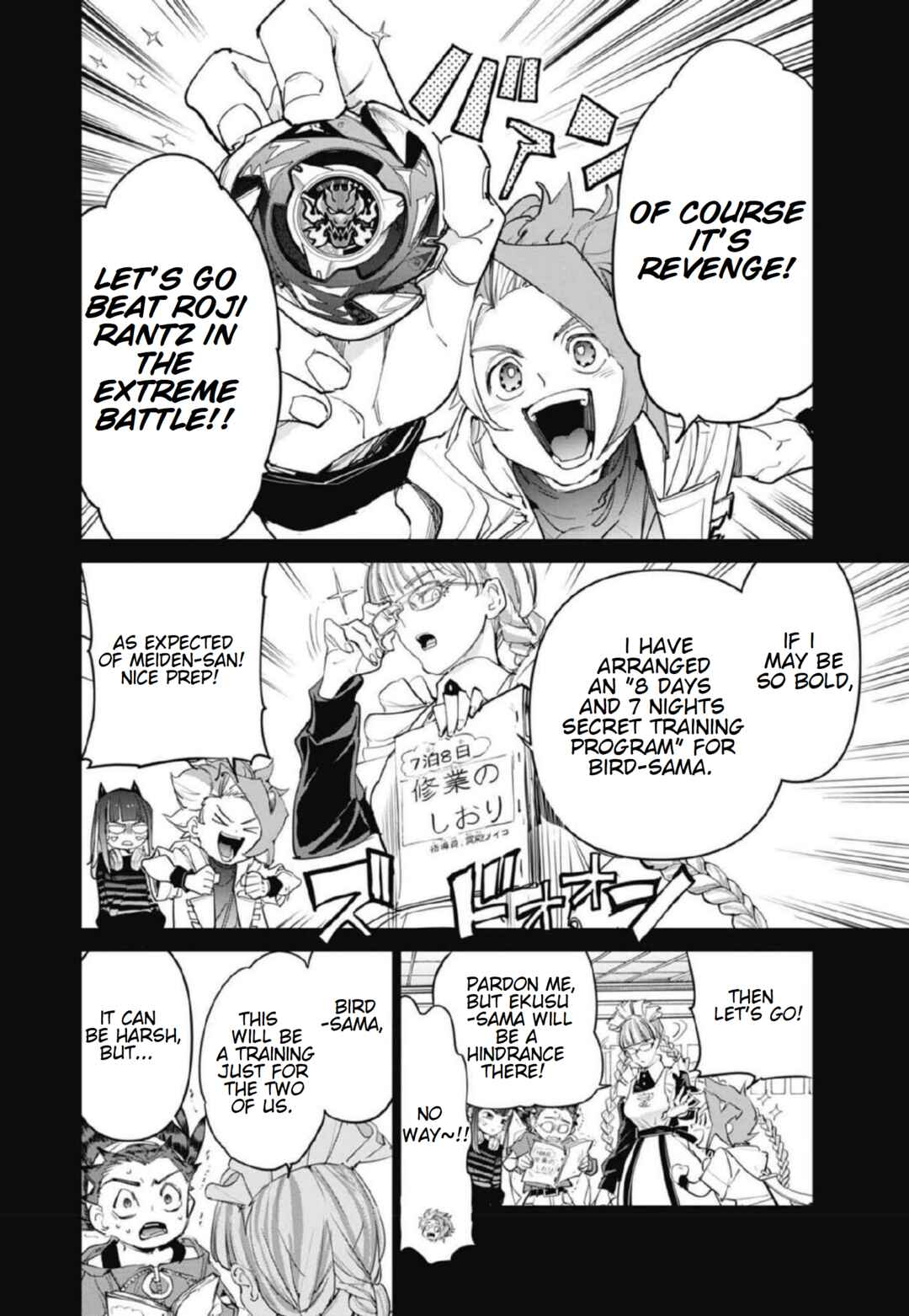 Page 8 Chapter 23 Beyblade X
