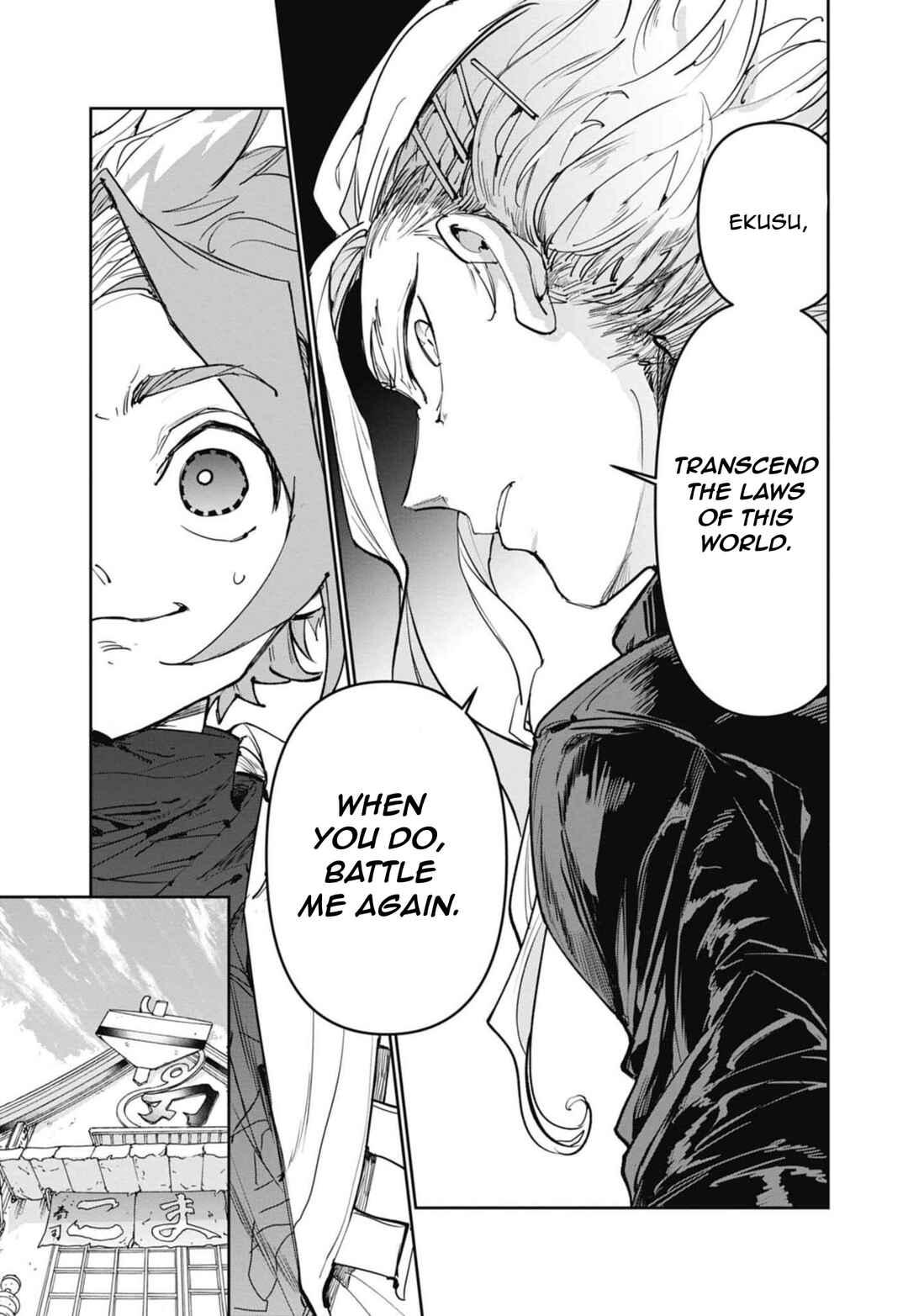 Page 24 Chapter 20 Beyblade X