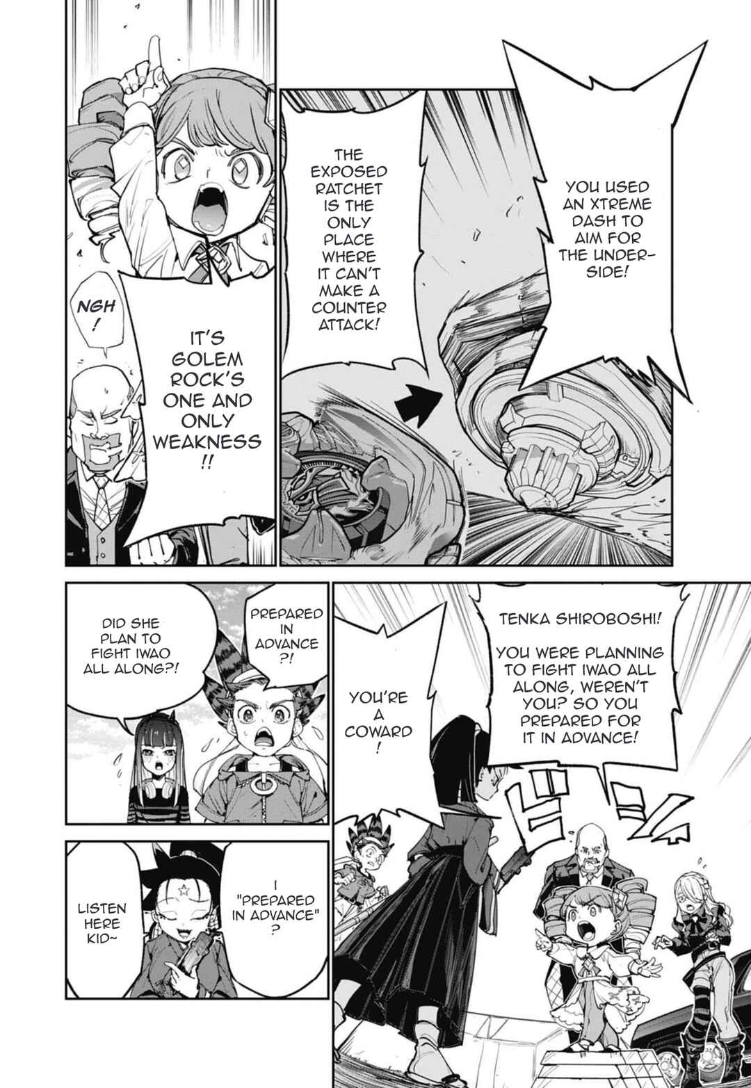 Page 5 Chapter 20 Beyblade X
