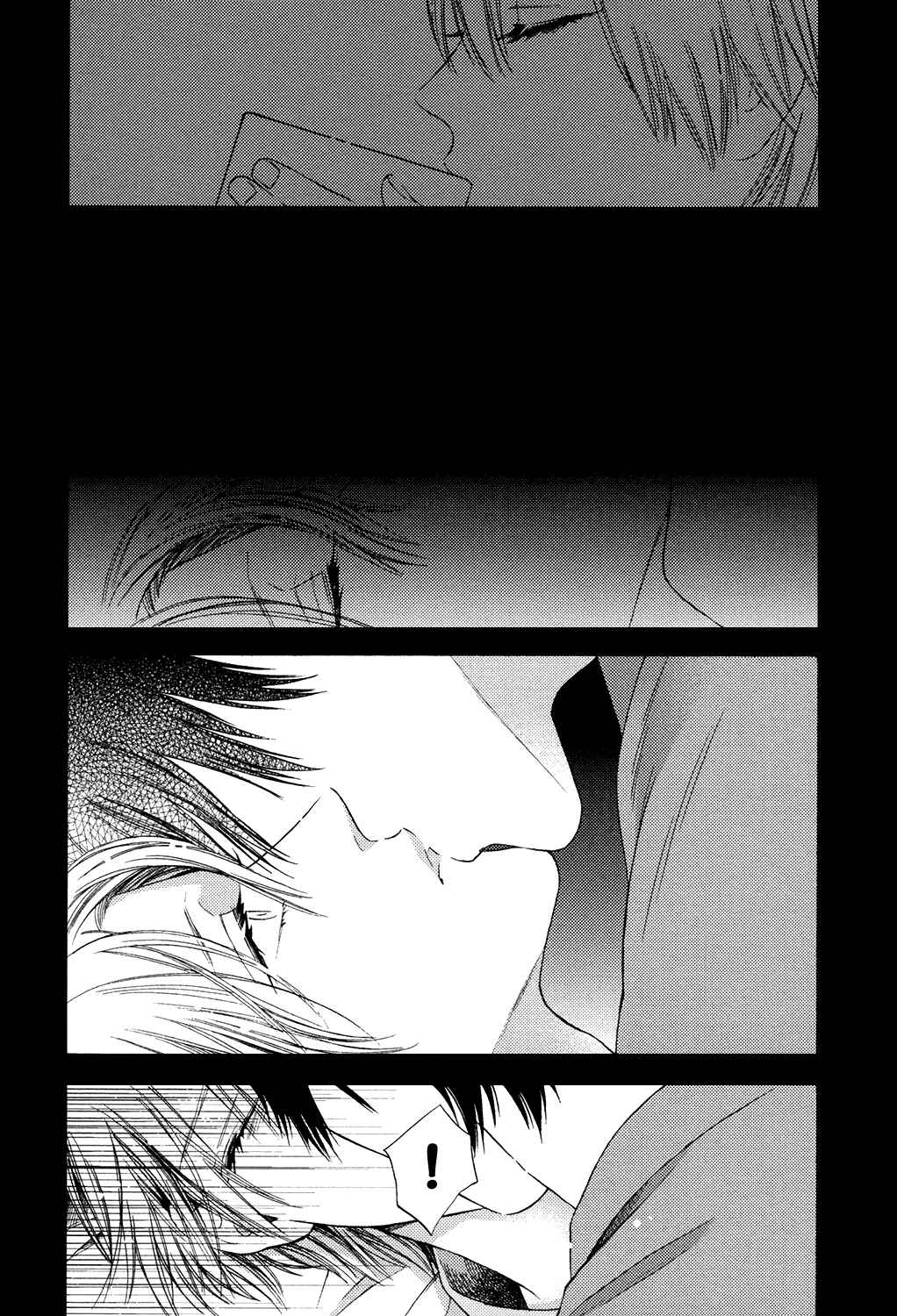 Page 28 Chapter 2 Mayonaka no Orphe