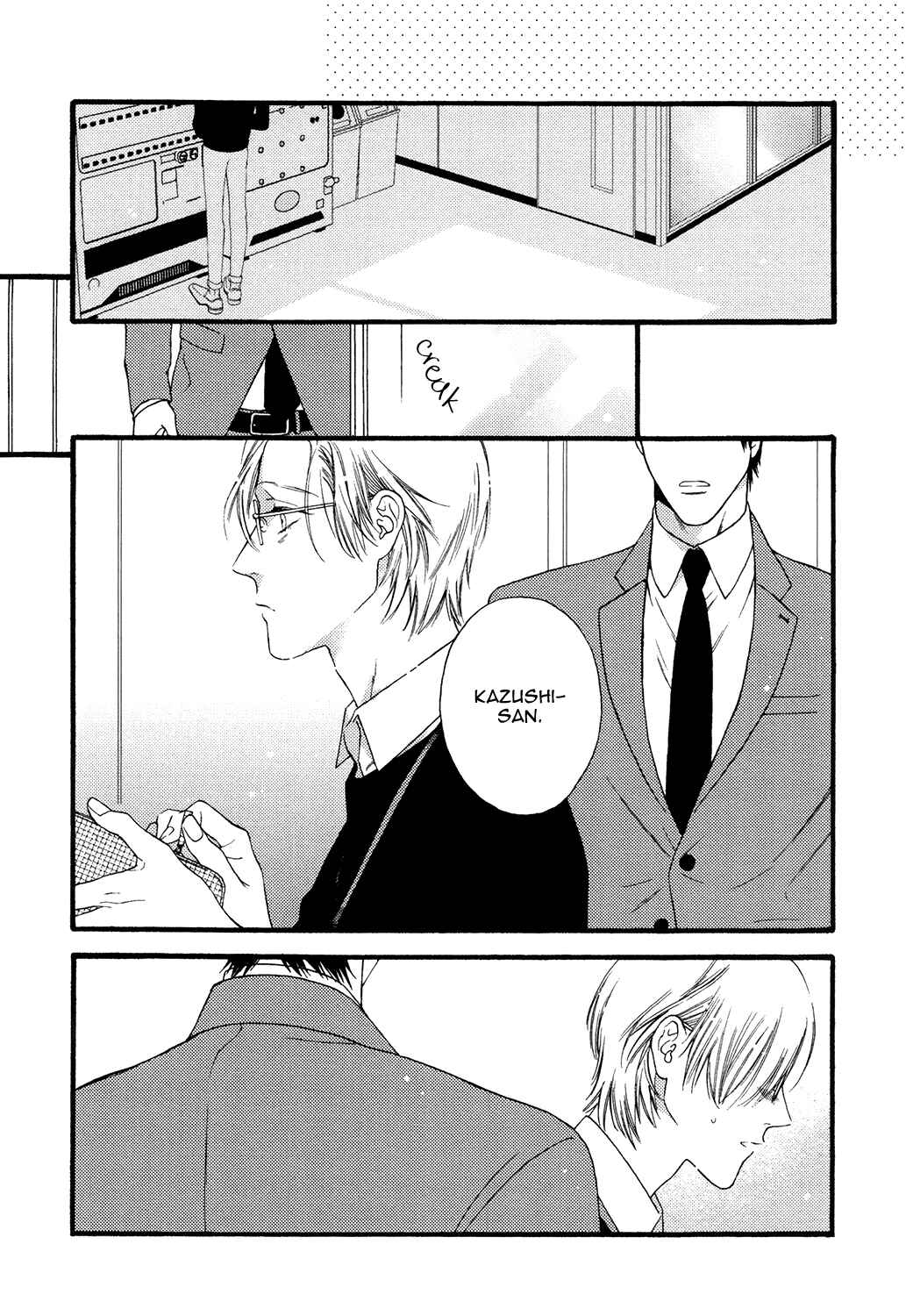 Page 33 Chapter 2 Mayonaka no Orphe