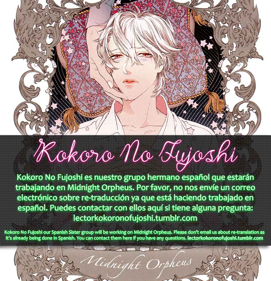 Page 4 Chapter 2 Mayonaka no Orphe