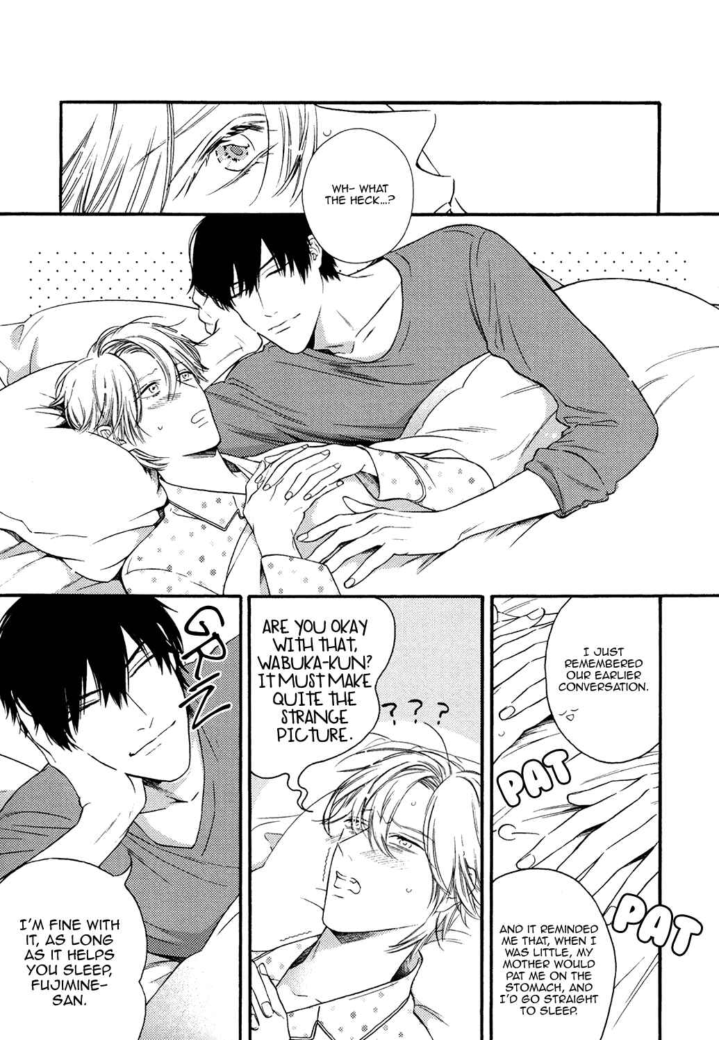 Page 7 Chapter 2 Mayonaka no Orphe