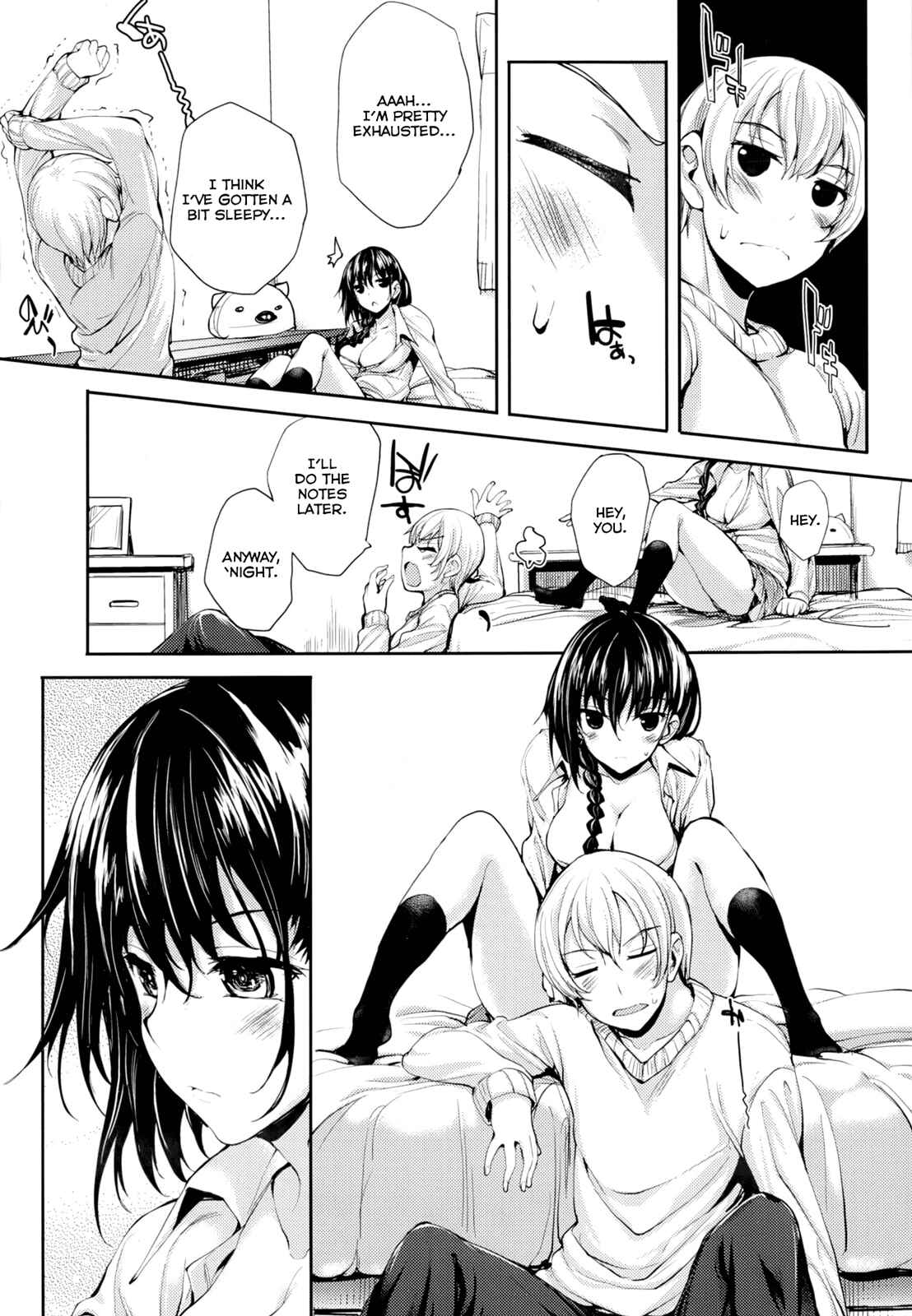 Page 7 Chapter 2 Meguridokoro