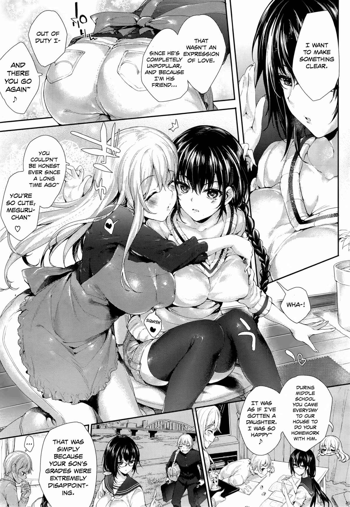 Page 3 Chapter 5 Meguridokoro