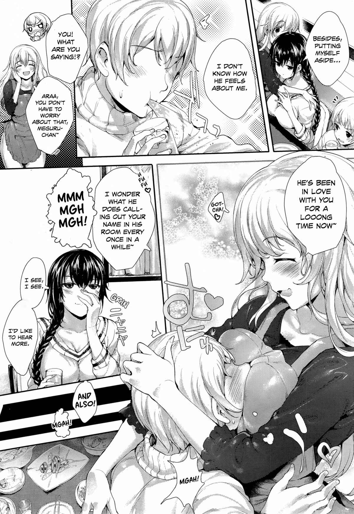 Page 4 Chapter 5 Meguridokoro