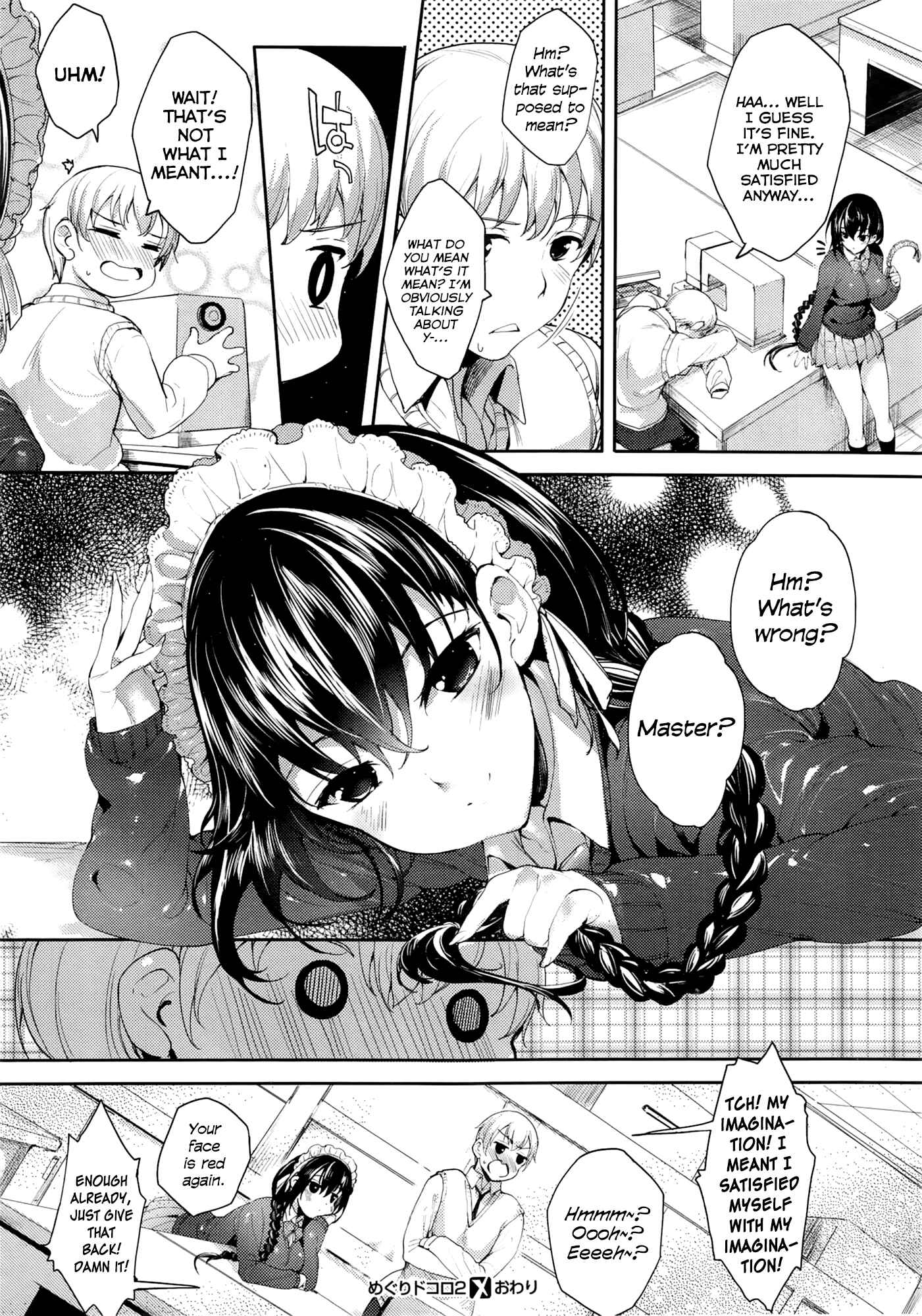 Page 24 Chapter 3 Meguridokoro