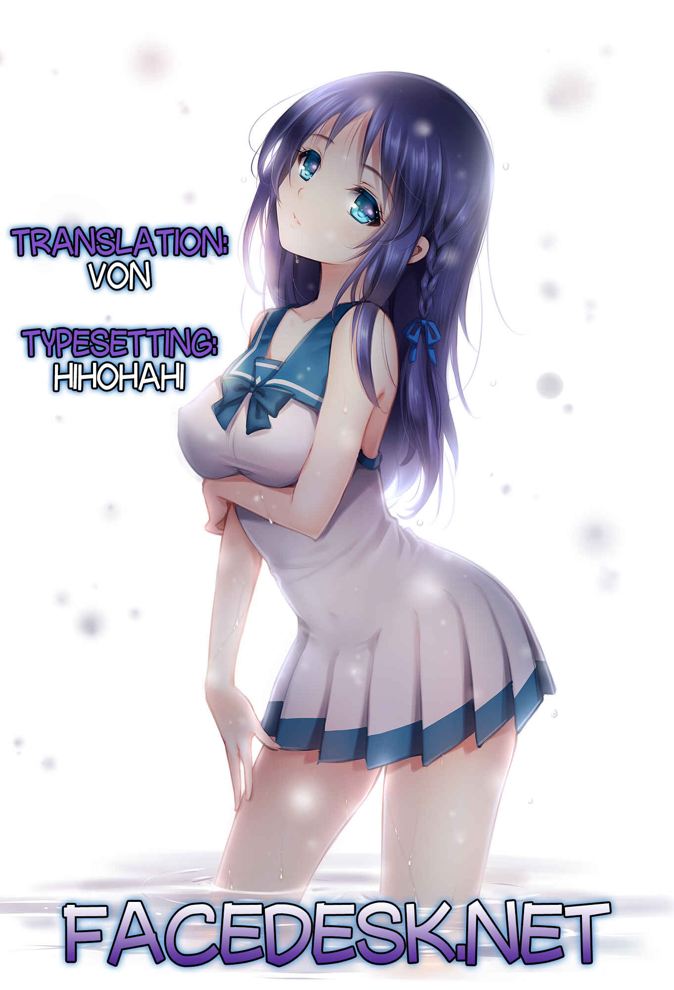 Page 25 Chapter 3 Meguridokoro