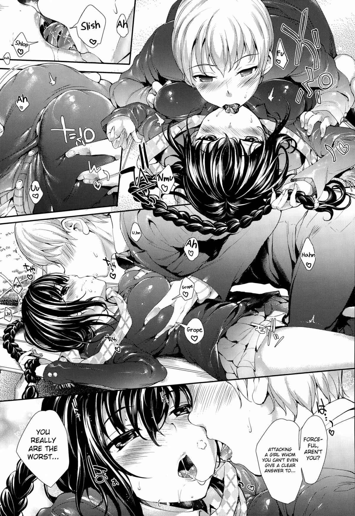 Page 13 Chapter 4 Meguridokoro