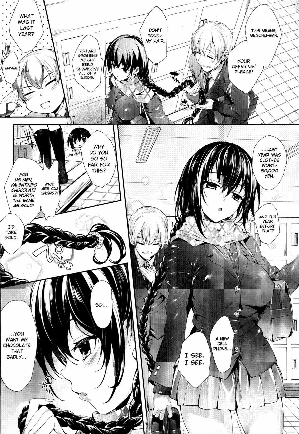 Page 2 Chapter 4 Meguridokoro