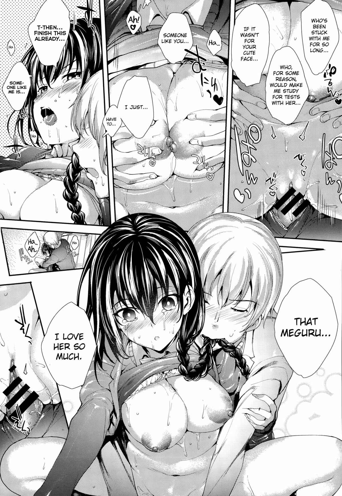 Page 27 Chapter 4 Meguridokoro