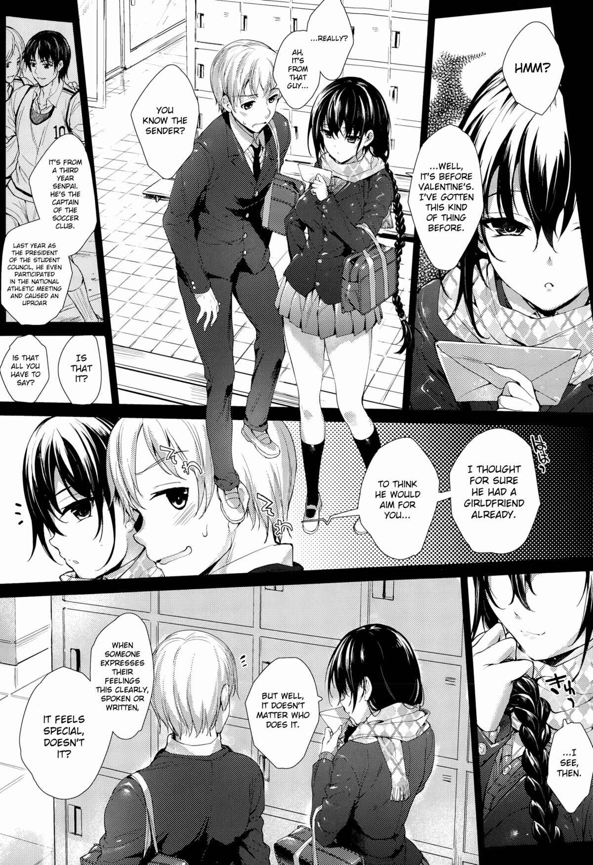 Page 5 Chapter 4 Meguridokoro