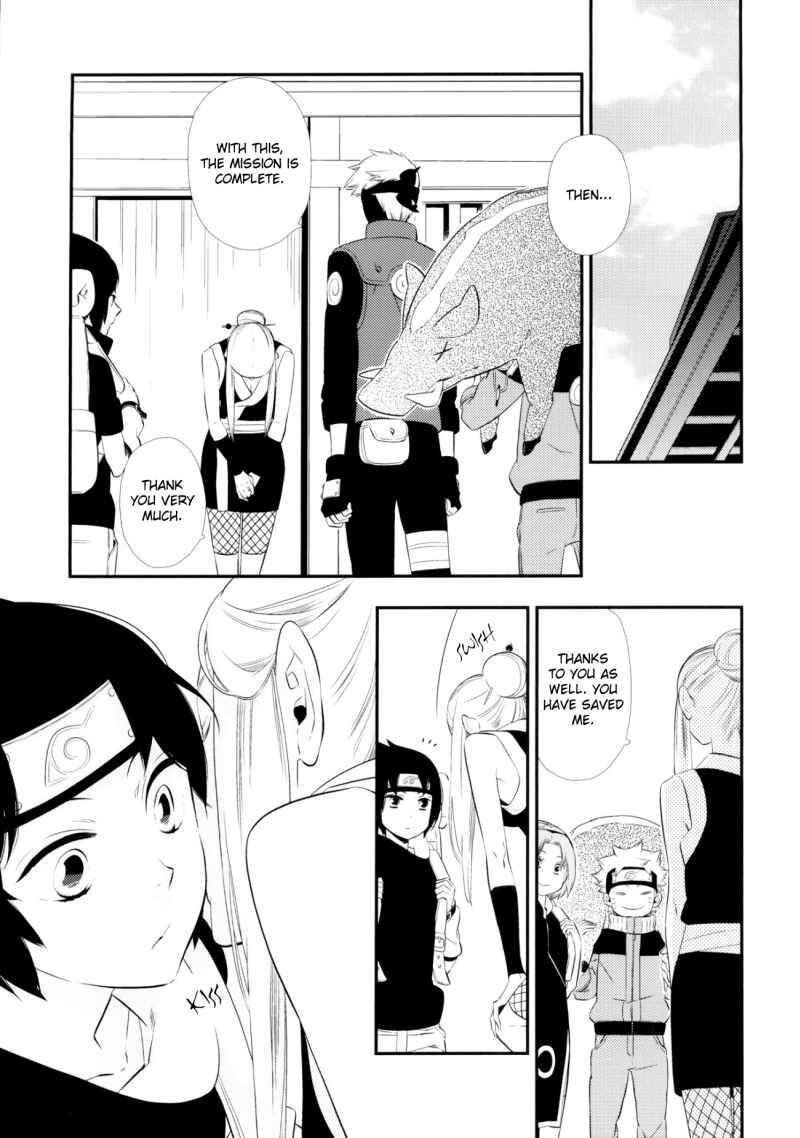 Page 2 Chapter Unknown_9eeb Kuchi to Kuchi ga Fureta dake.