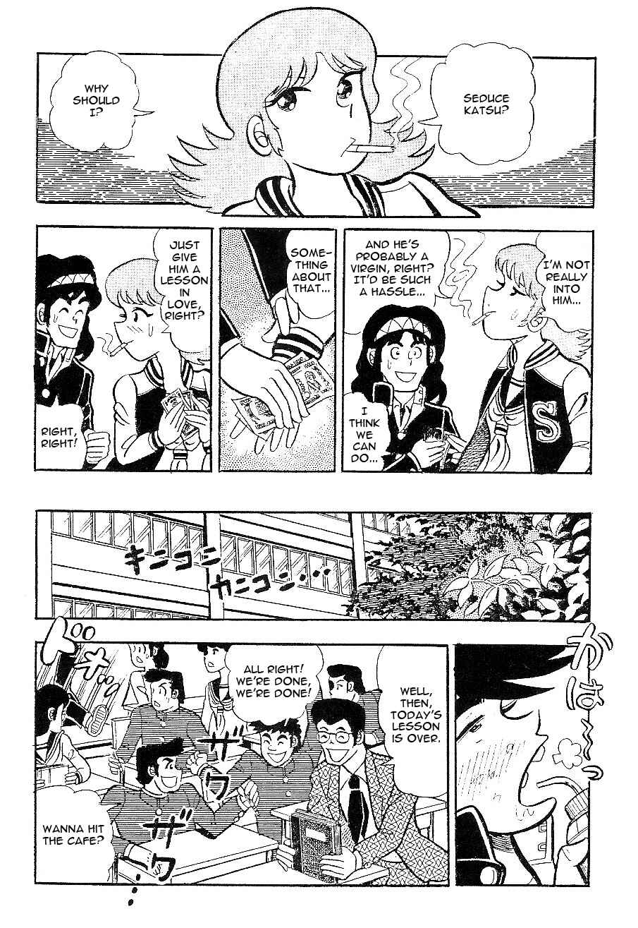 Page 16 Chapter Unknown_fcad Hopeless Kacchans Love Story