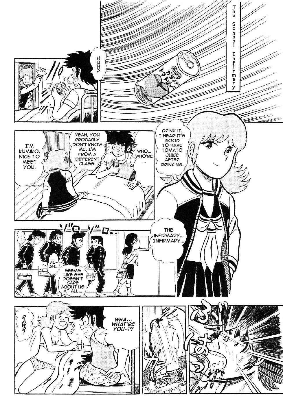 Page 18 Chapter Unknown_fcad Hopeless Kacchans Love Story