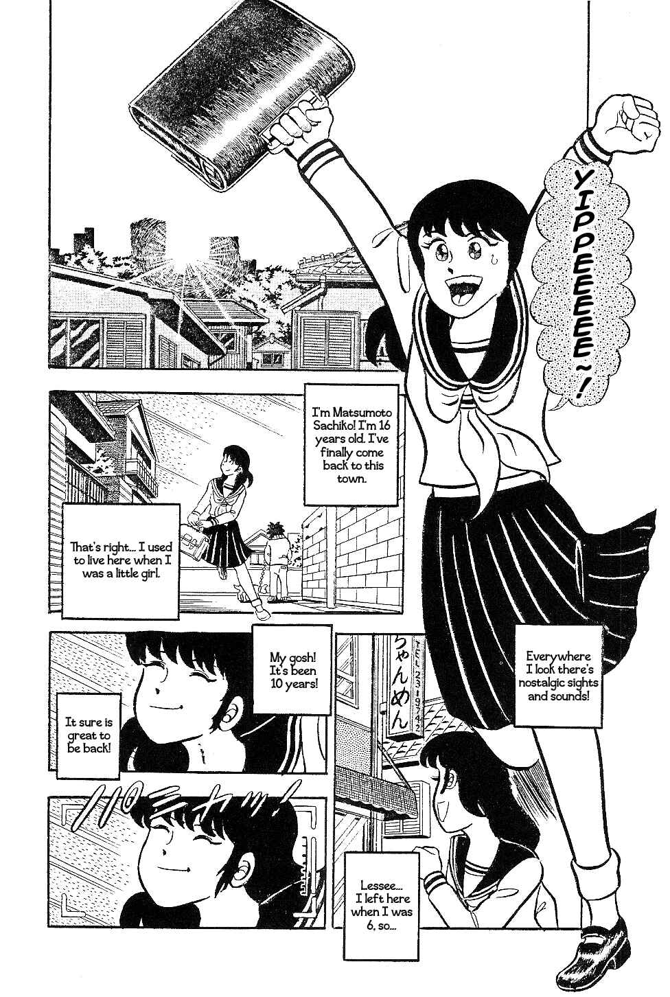 Page 2 Chapter Unknown_fcad Hopeless Kacchans Love Story