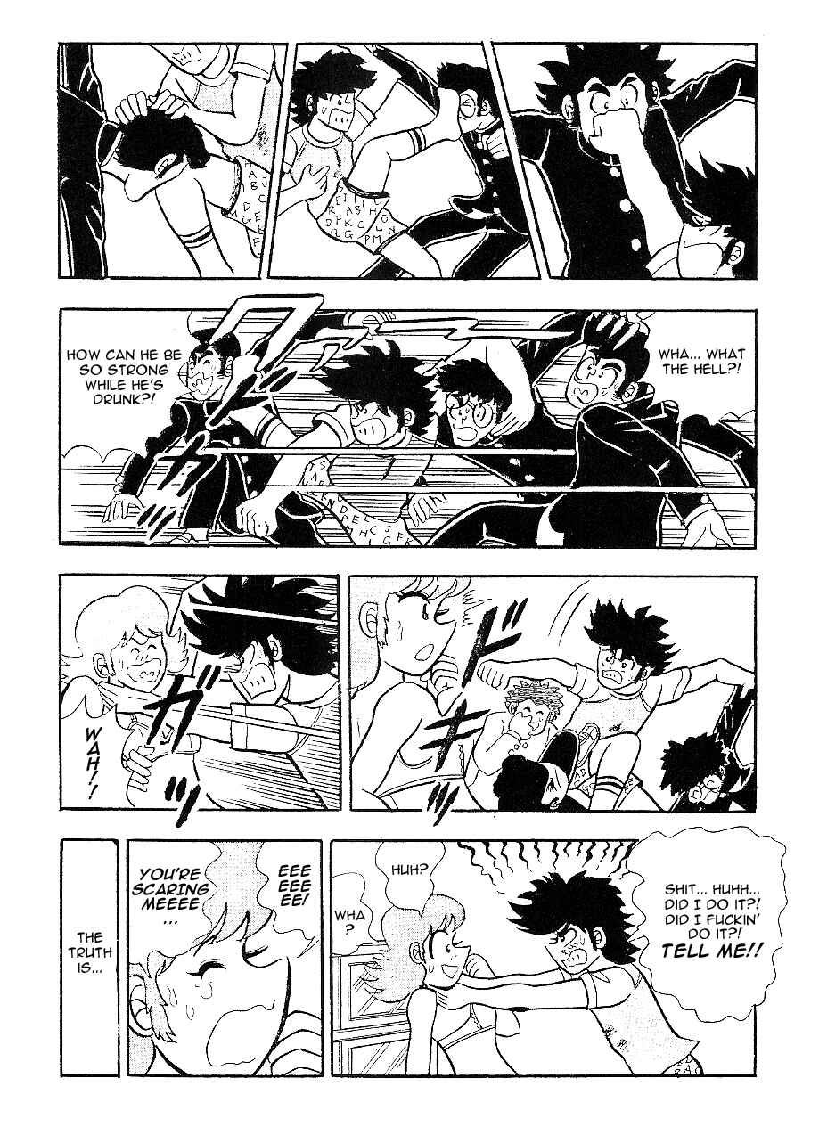 Page 22 Chapter Unknown_fcad Hopeless Kacchans Love Story