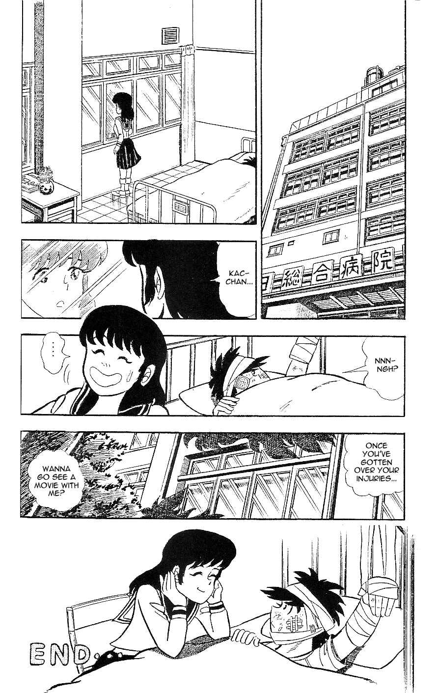 Page 29 Chapter Unknown_fcad Hopeless Kacchans Love Story