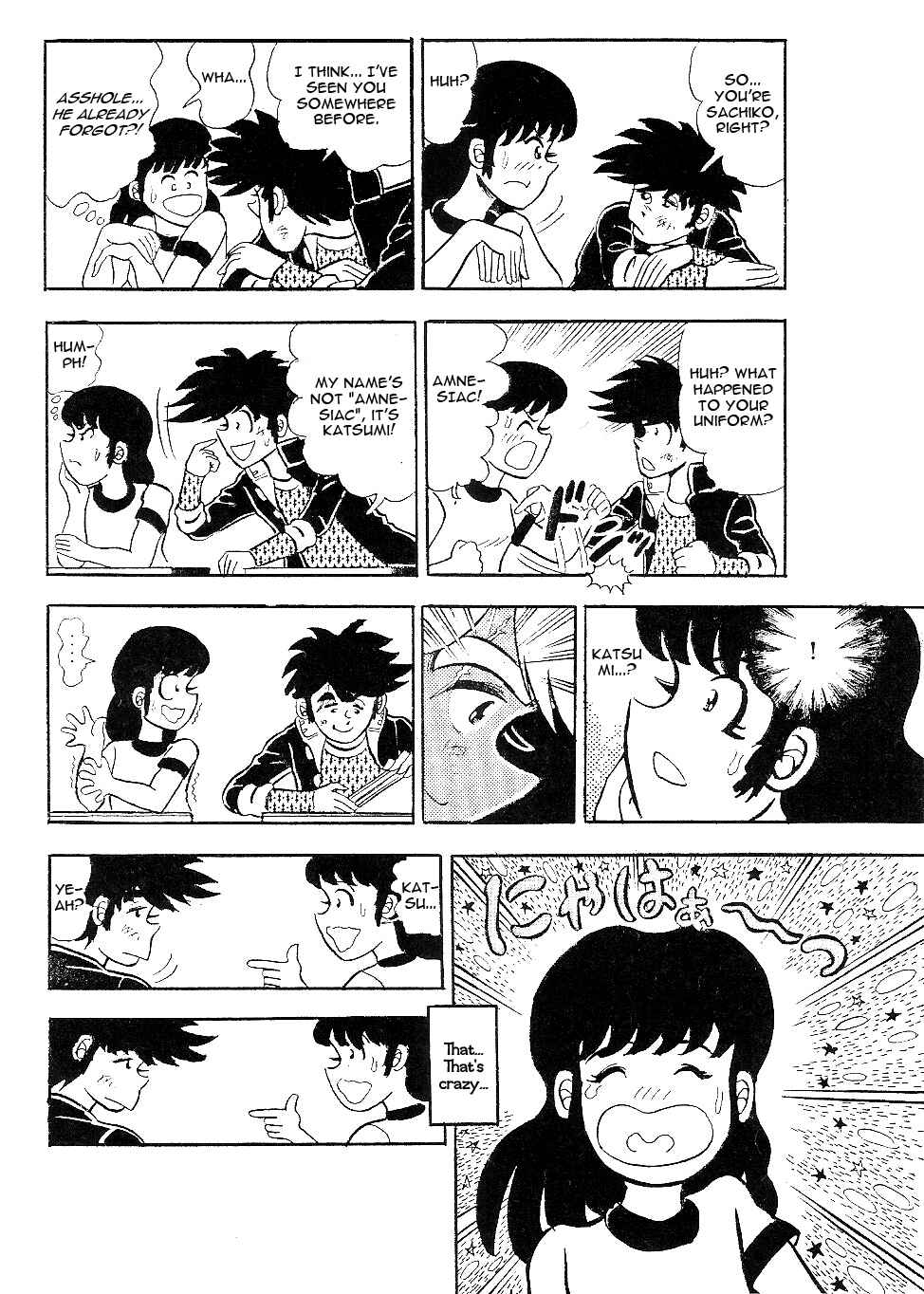 Page 8 Chapter Unknown_fcad Hopeless Kacchans Love Story