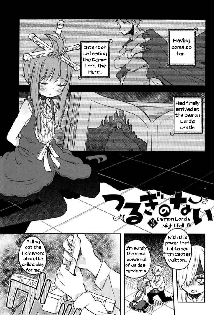Page 1 Chapter 8 Tsurugi no Nai