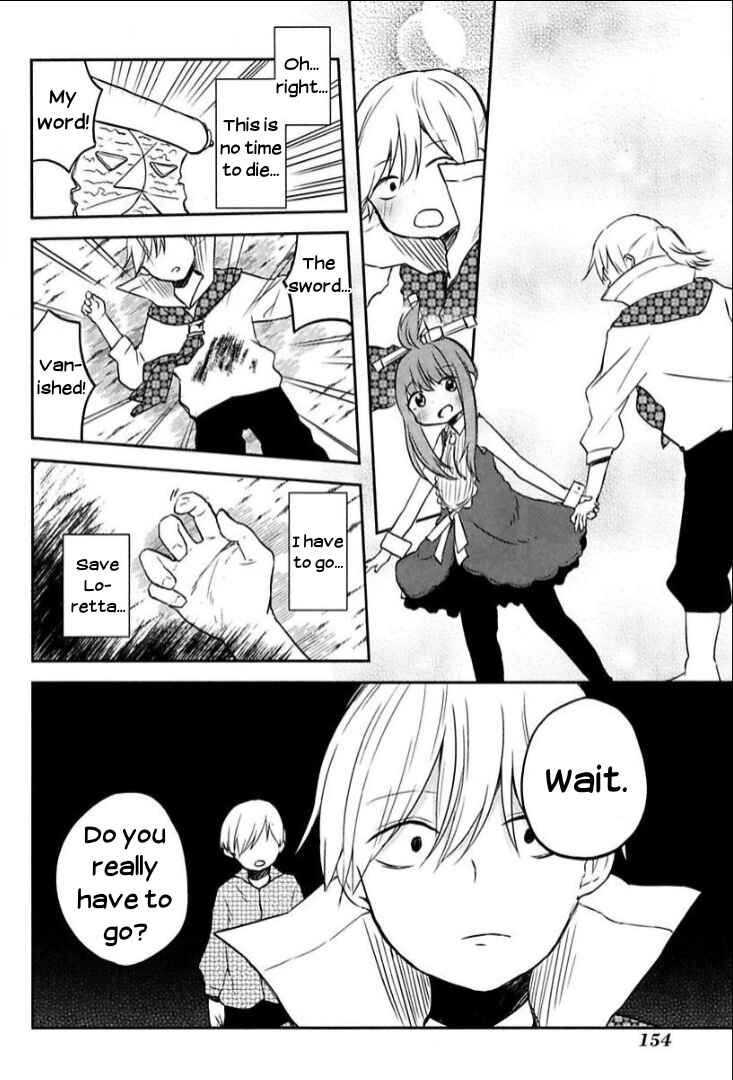 Page 12 Chapter 8 Tsurugi no Nai