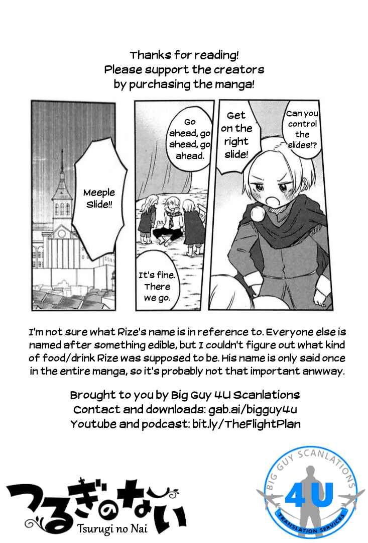 Page 19 Chapter 8 Tsurugi no Nai