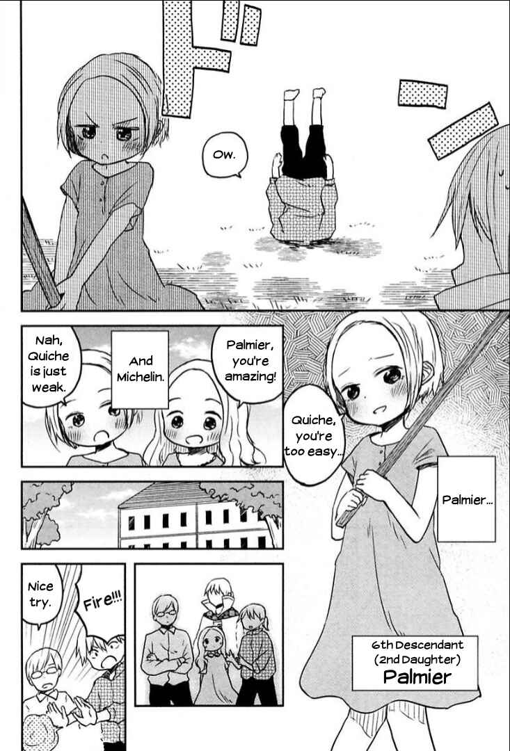 Page 6 Chapter 8 Tsurugi no Nai