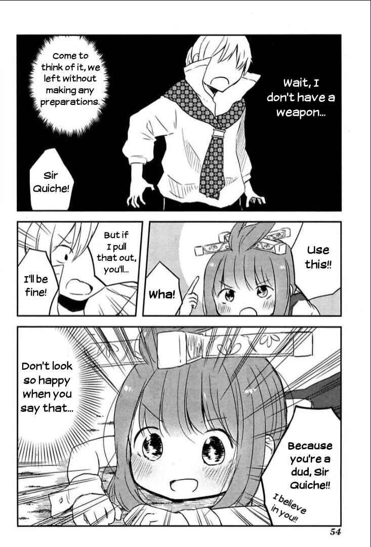 Page 10 Chapter 3 Tsurugi no Nai