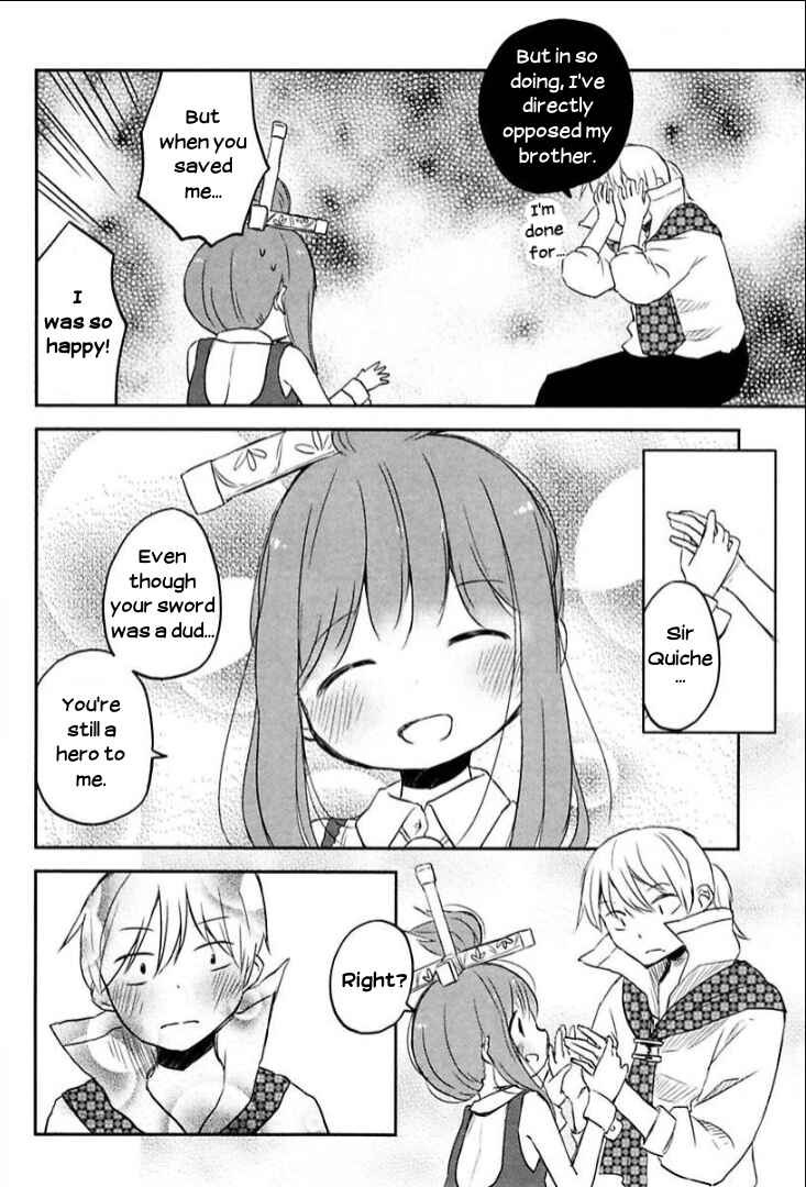 Page 4 Chapter 3 Tsurugi no Nai