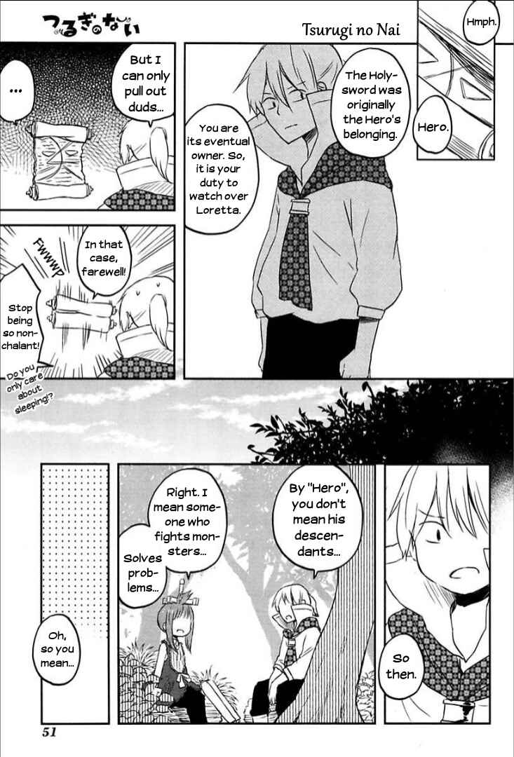 Page 7 Chapter 3 Tsurugi no Nai