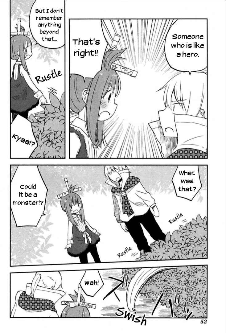 Page 8 Chapter 3 Tsurugi no Nai