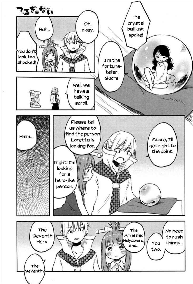 Page 13 Chapter 7 Tsurugi no Nai