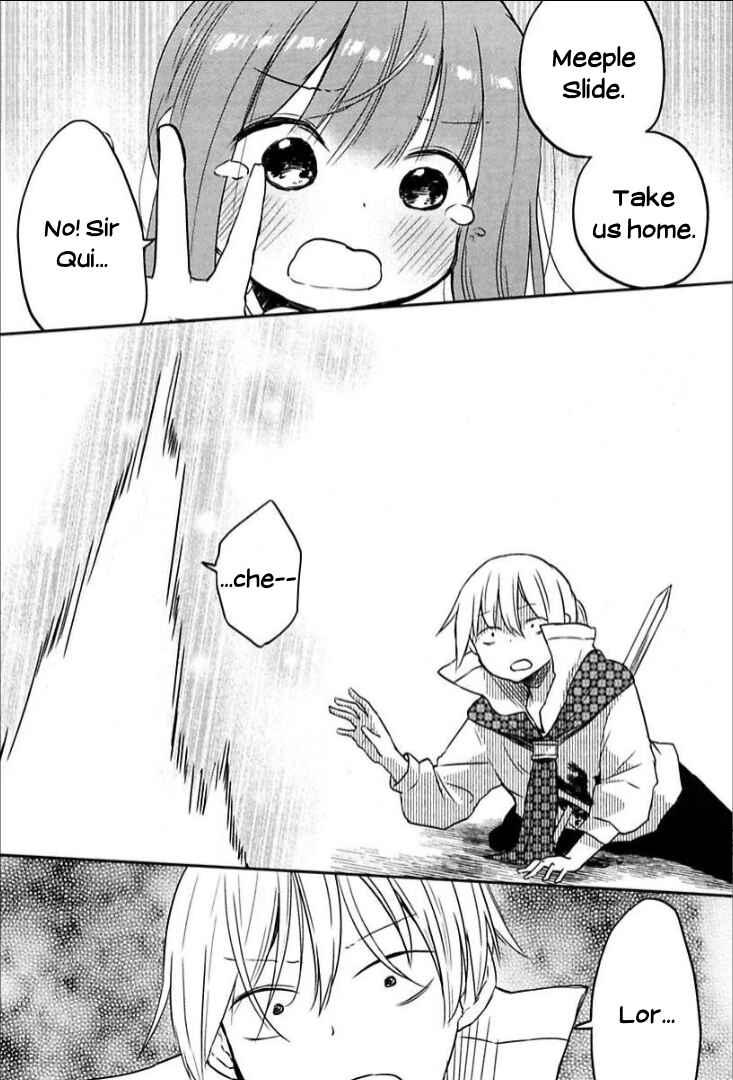Page 19 Chapter 7 Tsurugi no Nai