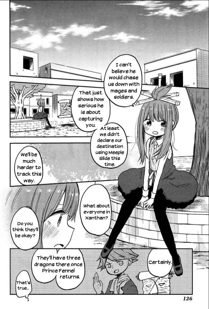 Page 6 Chapter 7 Tsurugi no Nai
