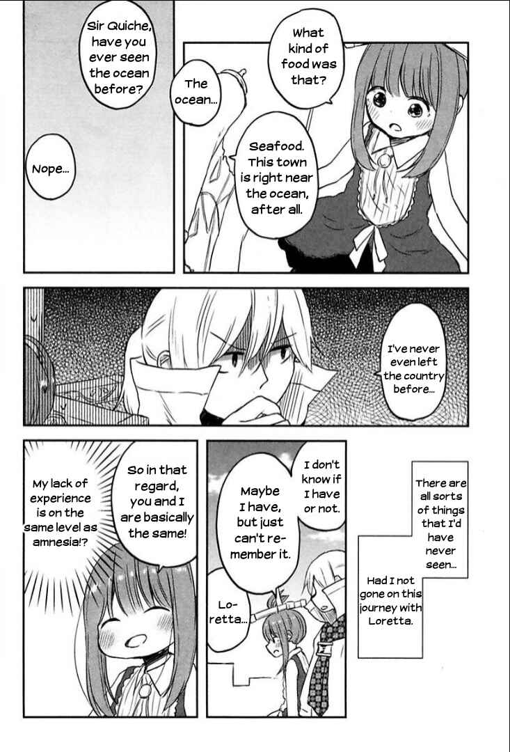 Page 8 Chapter 7 Tsurugi no Nai