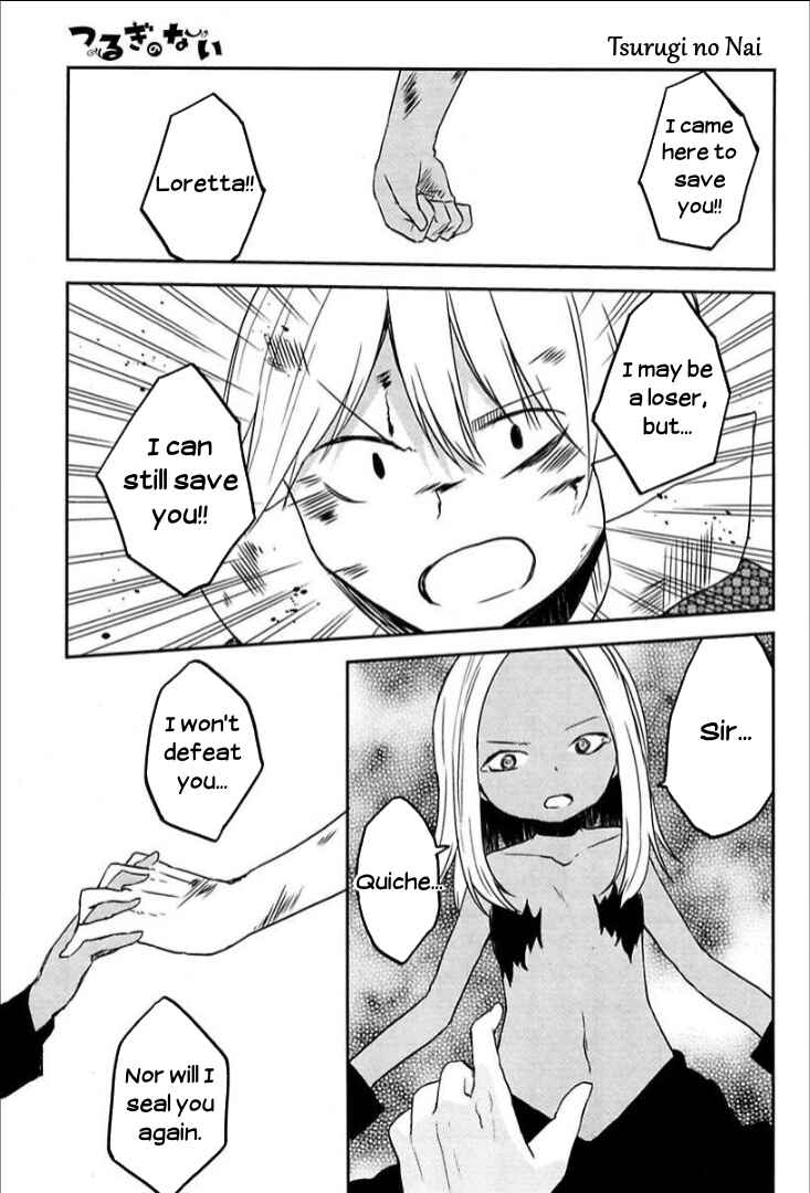 Page 13 Chapter 11 Tsurugi no Nai
