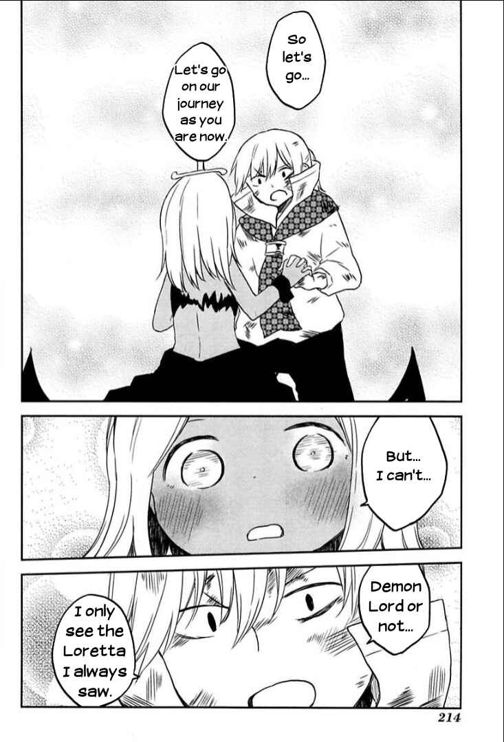 Page 14 Chapter 11 Tsurugi no Nai