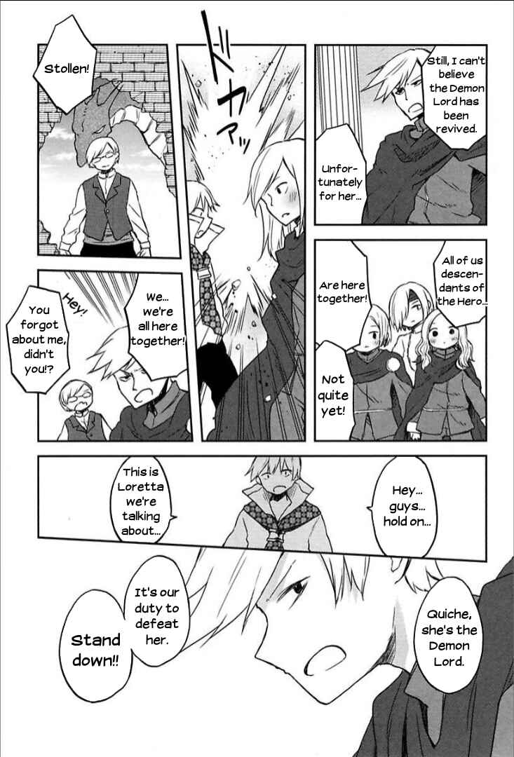 Page 4 Chapter 11 Tsurugi no Nai