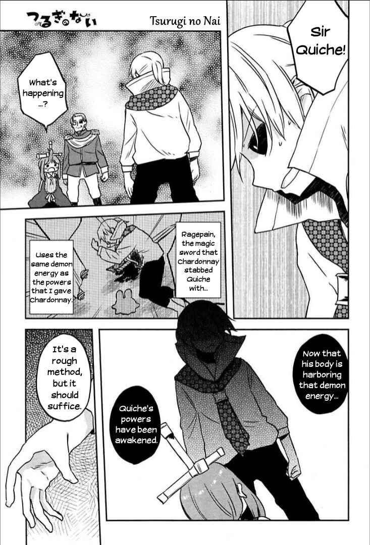 Page 11 Chapter 9 Tsurugi no Nai