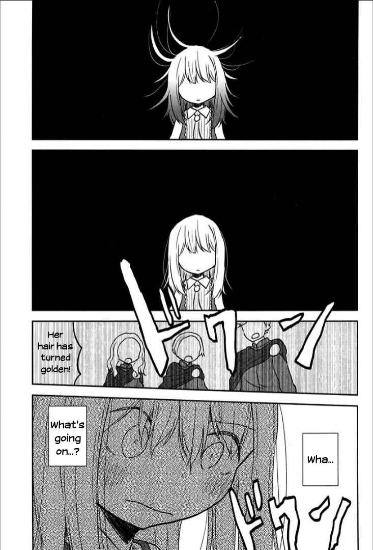 Page 15 Chapter 9 Tsurugi no Nai