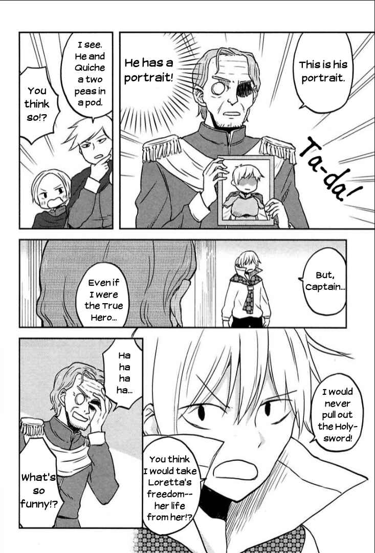Page 8 Chapter 9 Tsurugi no Nai