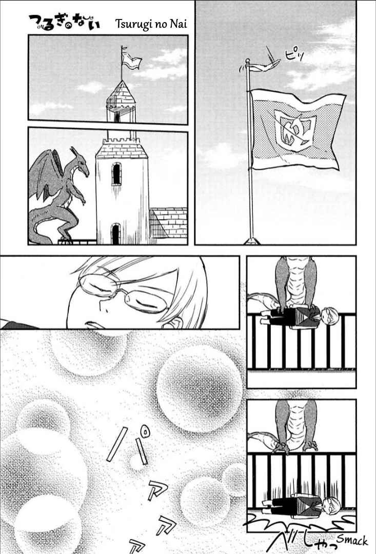 Page 13 Chapter 5 Tsurugi no Nai