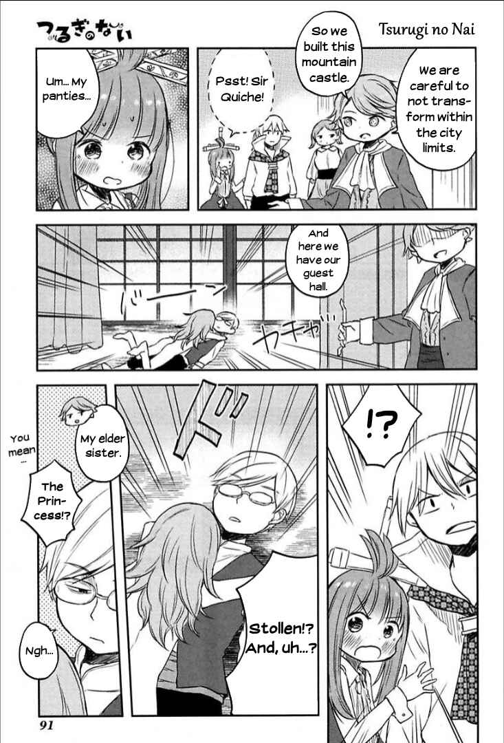 Page 15 Chapter 5 Tsurugi no Nai